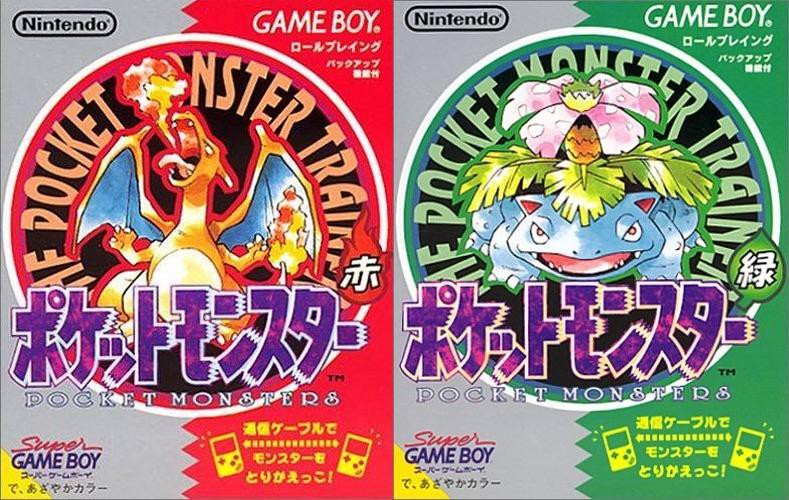 Pikachu, Mew? Quem foi o primeiro Pokémon criado?